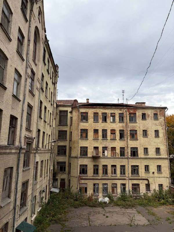 Дом.РФ выставит на торги доходный дом Шевлягиной в центре Москвы