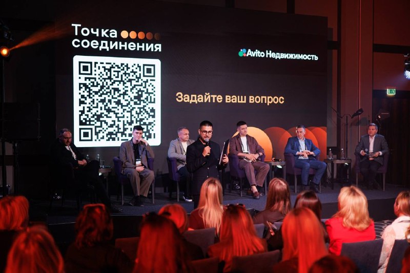 Митап «Точка соединения» в Уфе: обмен опытом с экспертами рынка Башкортостана