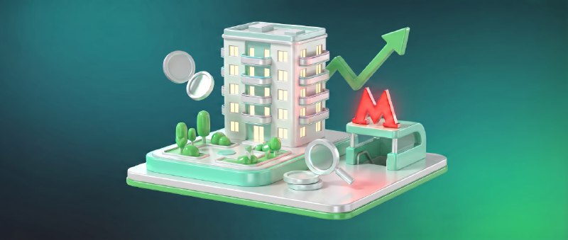 Как новые станции метро Подмосковья повлияют на рынок жилья к 2035 году