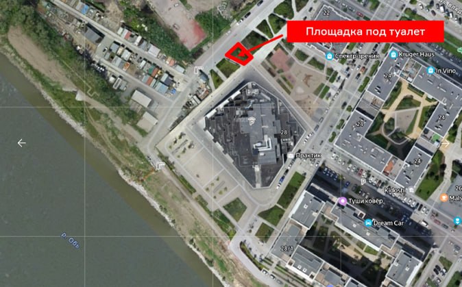Брусника запускает конкурс на архитектуру общественных туалетов в Новосибирске Брусника запускает конкурс на архитектуру общественных туалетов в Новосибирске