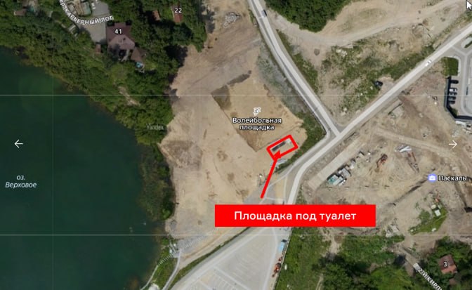 Брусника запускает конкурс на архитектуру общественных туалетов в Новосибирске Брусника запускает конкурс на архитектуру общественных туалетов в Новосибирске